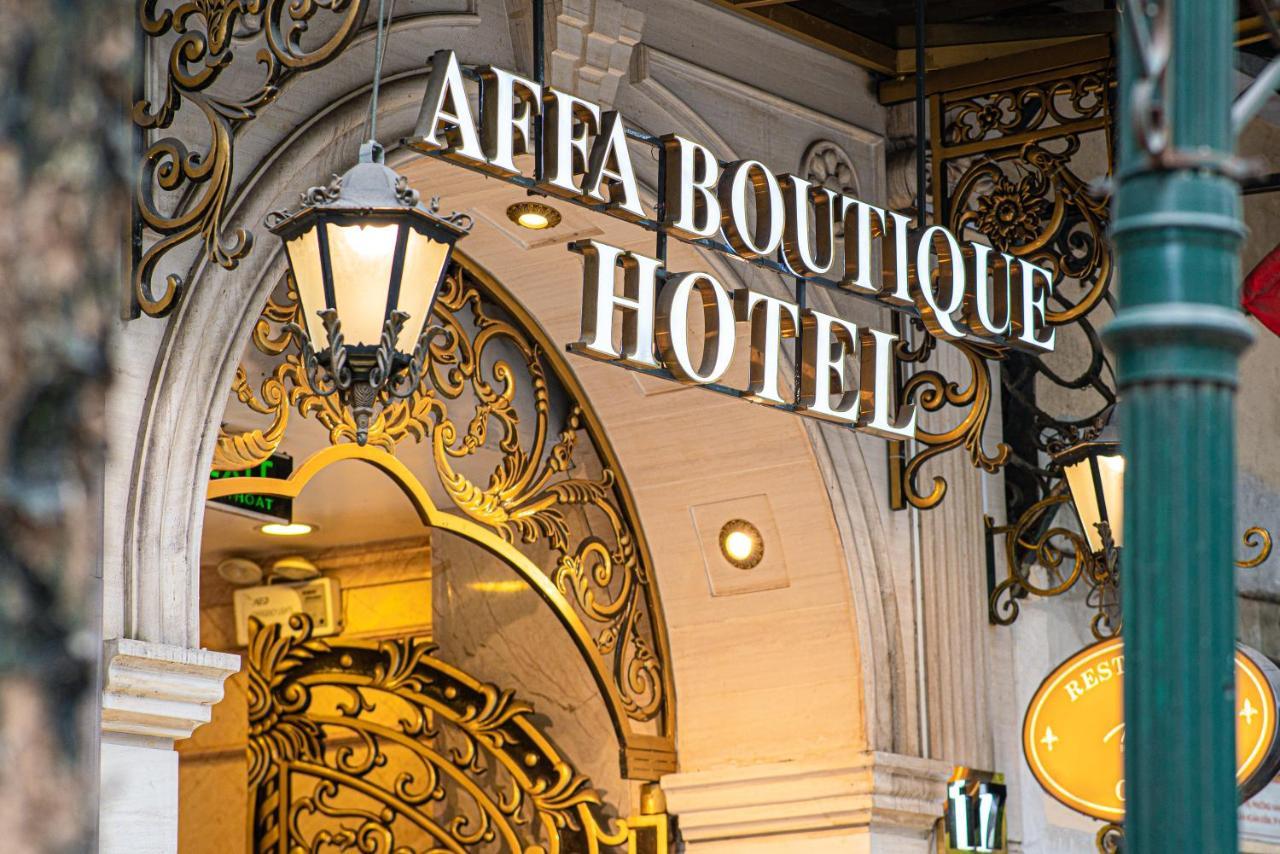Affa Boutique Hotel Ханой Екстериор снимка